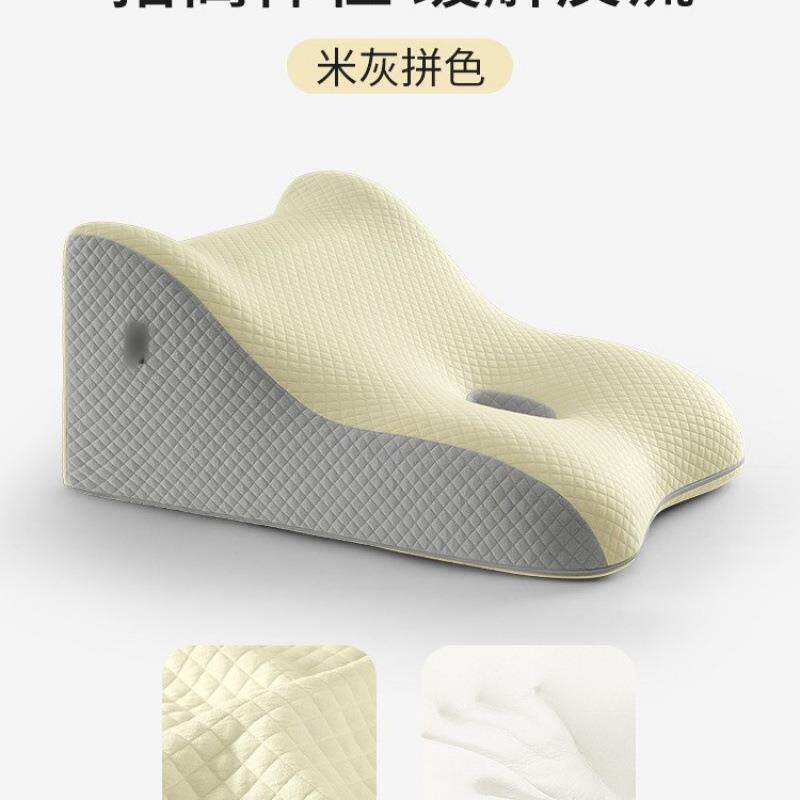 记忆棉靠10271162枕三护腰枕沙发大上靠背垫办公室腰靠立角床体床