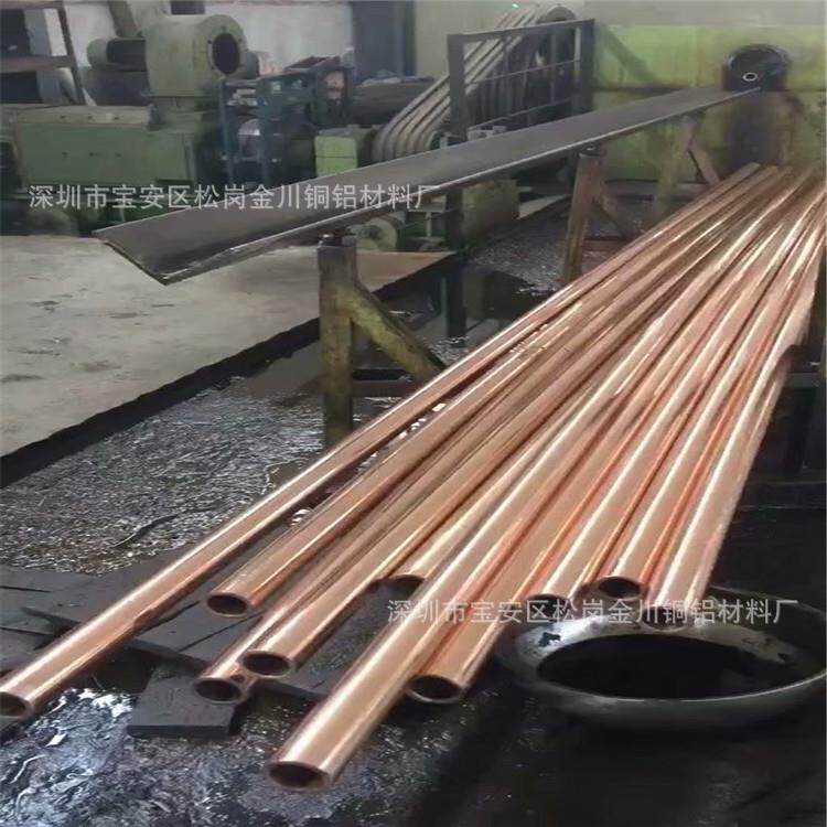新款直销t2紫铜管软态盘圆管折弯紫铜直管R410A空调保温套管