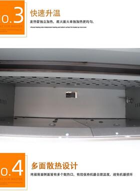 厨宝商用电烤箱单层两盘面包电烤炉二层四盘220V烘焙三层九盘烤箱