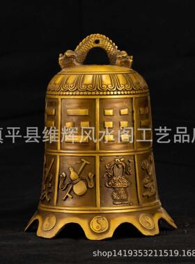 黄铜做旧八宝佛钟挂件铜八宝钟家居门口挂饰工艺品摆件大小号