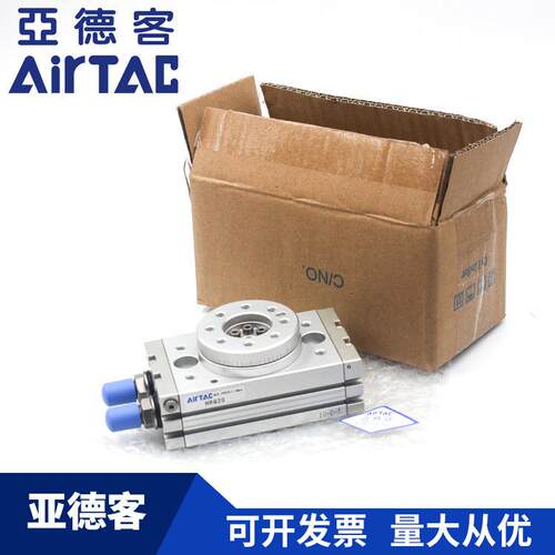 HRQ旋转气缸HRQ3HRQ7HRQ10AHRQ20AHRQ30AHRQ50AHRQ70