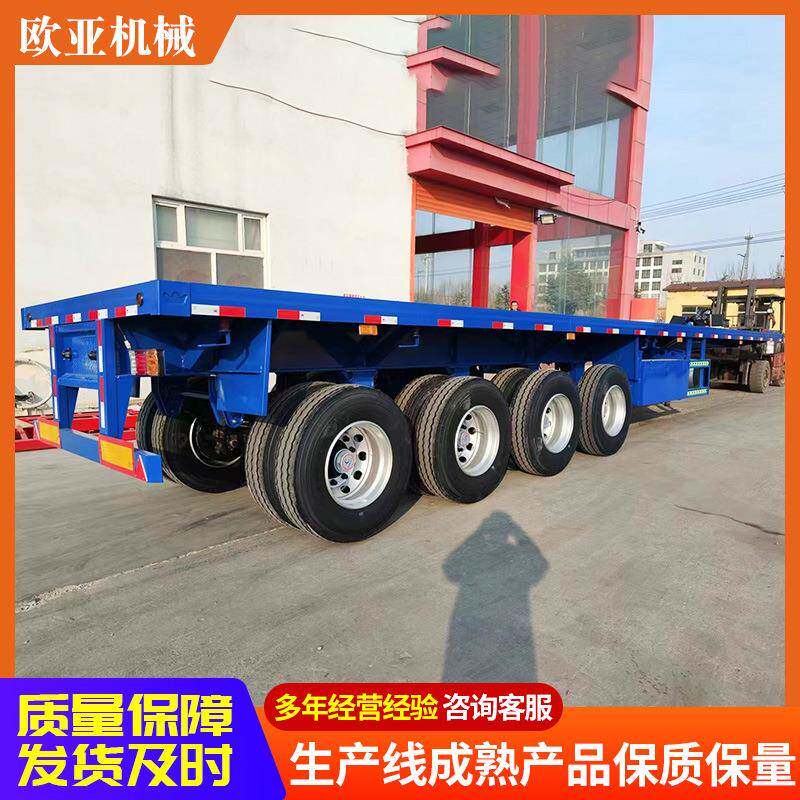 厂家直供集装箱平板运输半挂车大件运输钩机板运输车平板车拖车