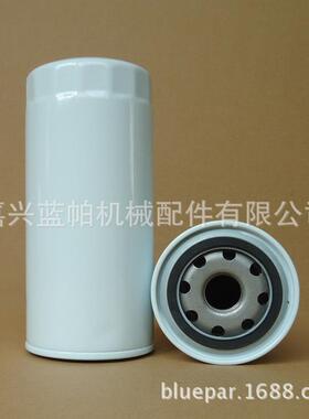 机油滤芯127695-35160 适用洋马滑油滤器127695-35160