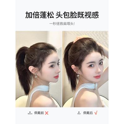 正品加厚假发头蓬顶真发垫发片高颅顶神片器增发量松女假发贴片垫