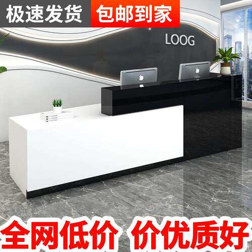 简约现代服装店吧台院店收银台店铺小型吧台桌公司前台接待台