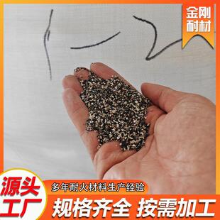 高铝耐火骨料粗中细颗粒齐全浇注料原料砌砖填缝用耐火温度高