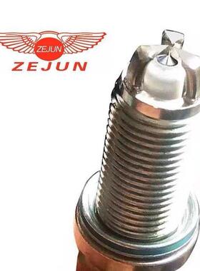 新款机车三级依金火花塞三爪A7TC D8TC 110 125 150 175/200