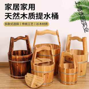 木质提水桶足浴桶小木桶桑拿温泉木提桶拎水桶木勺瓢影视道具
