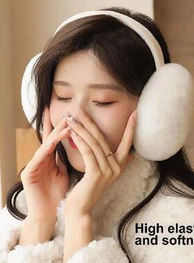Folding Ear Muff Thick Soft Thermal Washable Detachable