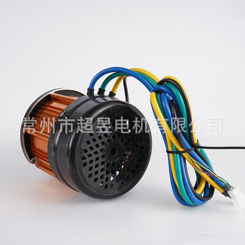 永磁无刷电直流电动三轮1件机配5686248V60V72车V1500W