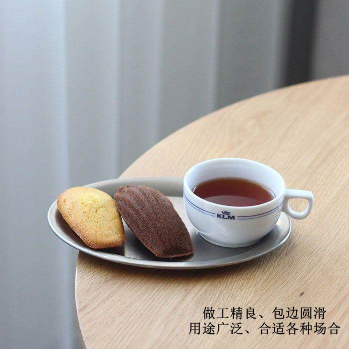 简约ins托 托盘不锈钢椭圆餐盘面包盘甜品点心盘子小碟子咖啡杯托