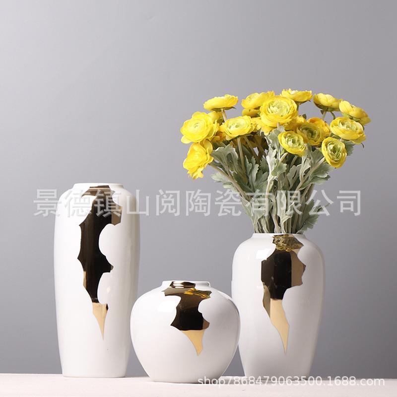 陶瓷白色花瓶现代轻奢风摆件客厅餐桌插花瓶北欧浴室家居饰品