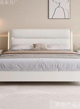 意式现代真皮床小户型1.8床x2米双人床主卧大婚床1.5m储物软体床