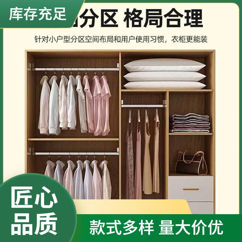 衣柜家用卧室实木对开门大收纳柜出租房简易组装衣柜衣柜包安装