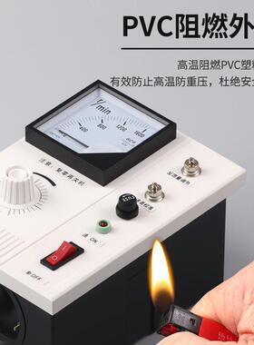 电磁调速器JD1A-40交流电动机 调速控制器 调速表AC220V