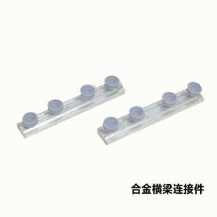 厂家直供快展展架系列 铝合金广告背景展示架屏风展架海报架批发