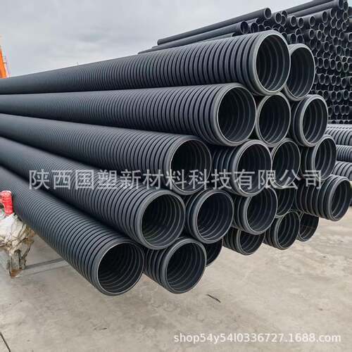 增强聚丙烯FRPP模压管SN12.5级纤维增强聚丙烯加筋埋地排水管材
