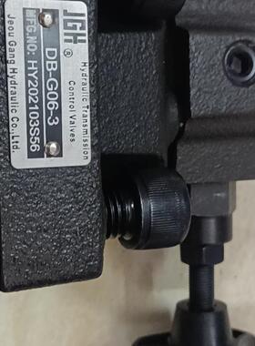 台湾久冈JGH溢流阀DBW-G10-A3调压阀DB-G06-3控制阀RG-03-3-32-PG