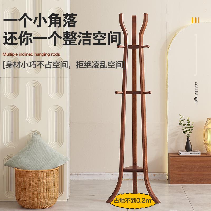 正品高新客挂中式加粗加厚全实木衣架落地家用卧室厅简约端木质挂