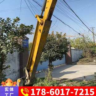 挖掘机2米加长臂套臂河道清淤延长臂加高加长 楼房拆迁加长臂