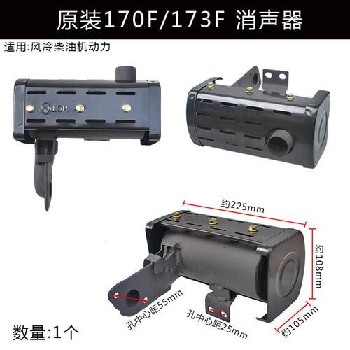 柴油186F柴油机切割油机机发电机排气切割机电机割机发电柴油马路