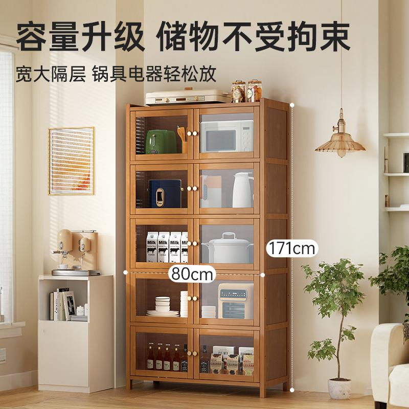 餐边柜厨房橱柜客厅置物柜带门靠墙一体储物柜家用多层防尘置物架