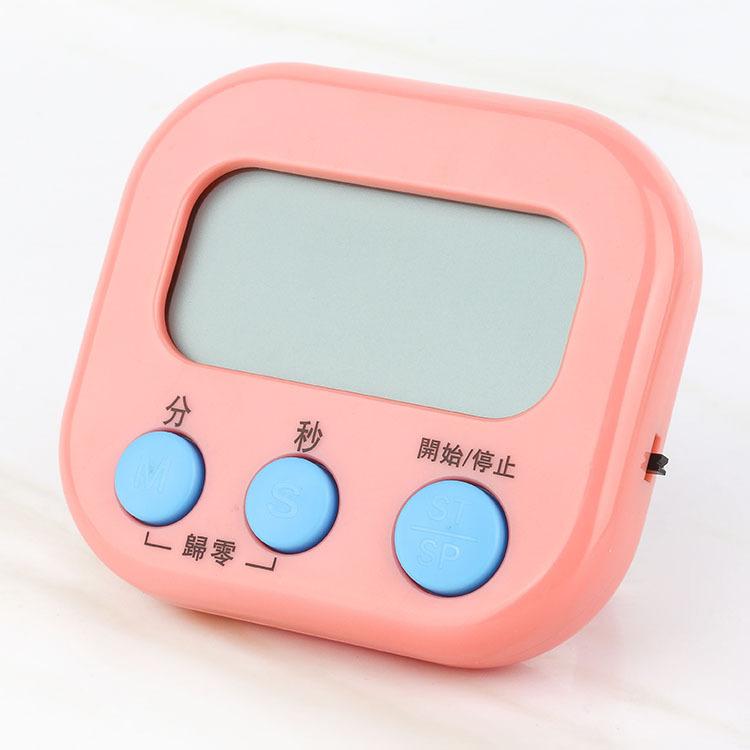 计时器定时器提醒学生做题计时器