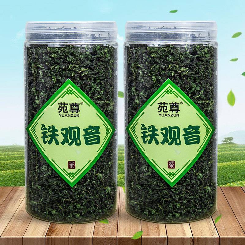 茶叶2026新茶1725铁观音浓香型安溪高山乌龙茶手工茶灌装500g包邮