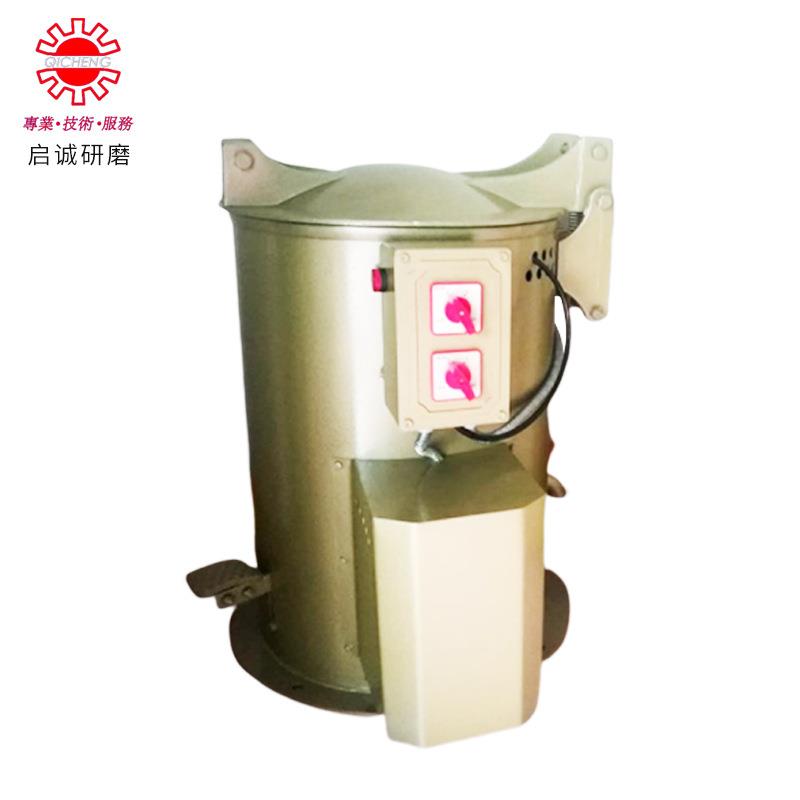 工业用脱水烘干机加热甩干机高速离心烘干机甩油脱油机