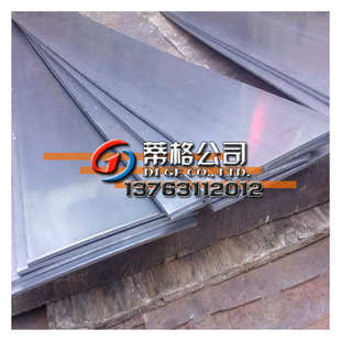 15N20高耐磨弹簧钢板 供应高强度15n20弹簧钢板刀具用弹簧钢板