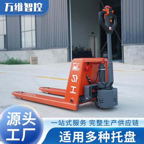 液压地牛步行电动搬运车装卸叉车2吨可起升3吨电动叉车 厂家直供