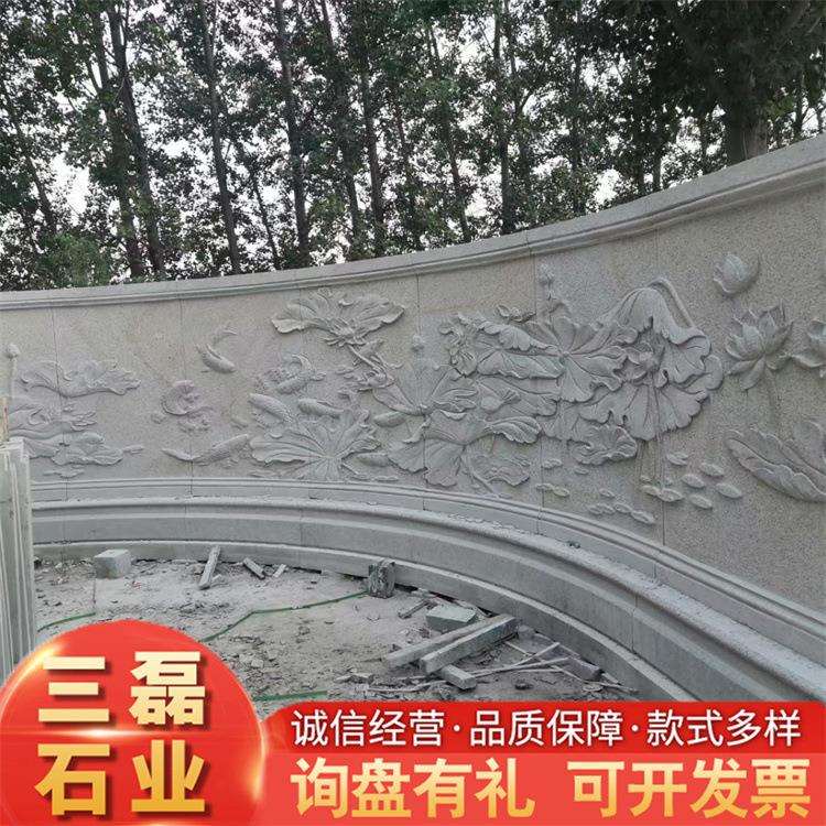 校园用景观石雕壁画 公园景观广场大型石雕壁画 雕刻青石浮雕壁照