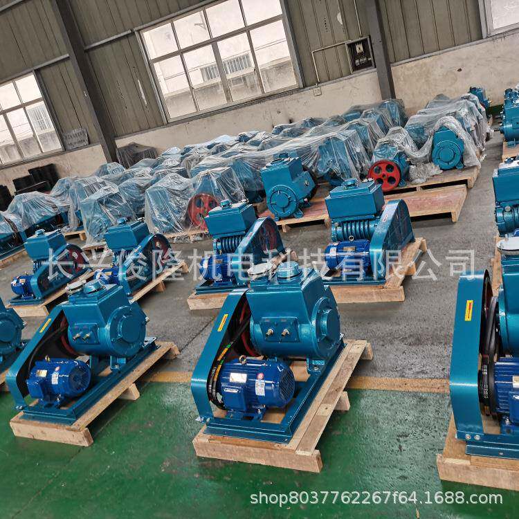 32X双级旋片真空泵15070升式业用抽工NID真空机负压高真空树脂脱