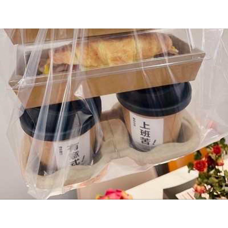 奶茶打包杯托咖啡饮品双四杯托底座一次性可降解一点点纸浆杯托