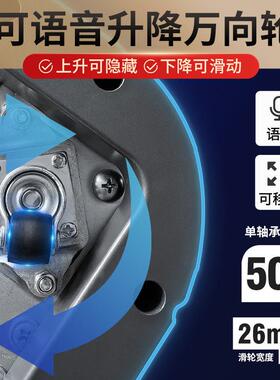 焱魔方y23多功能取暖桌智能双升降茶几家用烤火桌子电暖桌奶油风