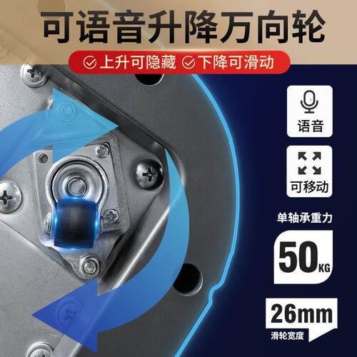 焱魔方y23多功能取暖桌智能双升降茶几家用烤火桌子电暖桌奶油风