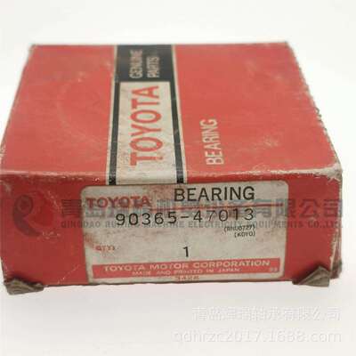 K-O-Y-O汽车轴承90365-47013RNU072747.7mmX70.7mmX27mm