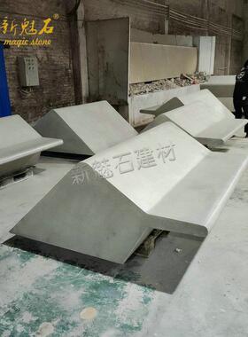 佛山工厂定制GRC清水混凝土坐凳学校水泥等候椅子灰色水磨石长凳