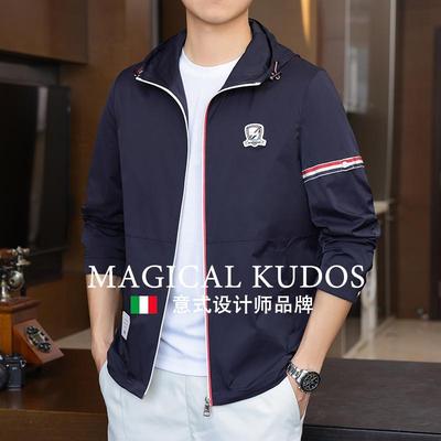 【MK专柜】MAGICAL KUDOS~薄款夹克男士防晒衣连帽外套男款春秋季