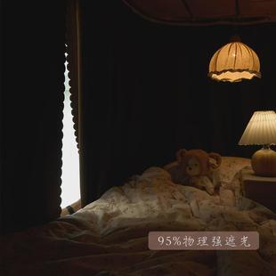 宜人宜床u型轨道床帘大学生宿舍寝室下铺窗帘强遮光滑轨蚊帐一体