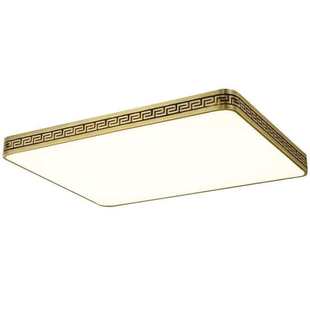 全铜吸顶灯卧室灯现代简约超薄房间灯新中式 圆形书房走廊过道灯具