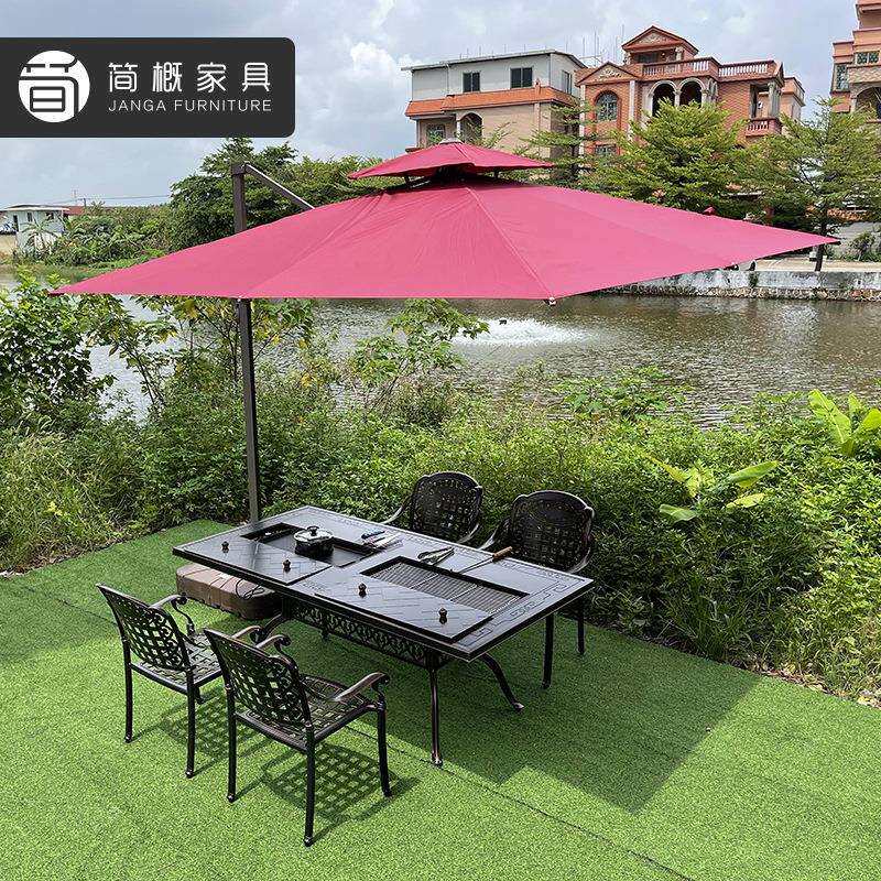 户外防水防晒防锈家具民宿庭院天台露台多人铝合金压铸烧烤长桌椅