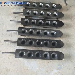 垚鑫火试金五孔钢膜试金辅助工具铸铁磨具六孔模具铸铁模具