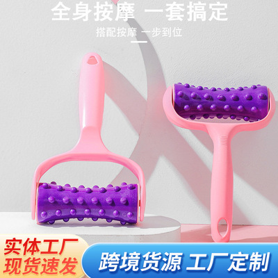 按摩器滚轮式手持家用手臂小腿穴位按摩珠胳膊腿部通经络按摩滚珠