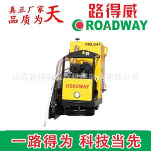 路得威自清缝地坪切割机吸尘切割机RWLG41【价格面议】