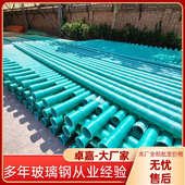 电缆排水管道径化工市政管道通风管道管道大口除臭玻璃钢穿线缠绕