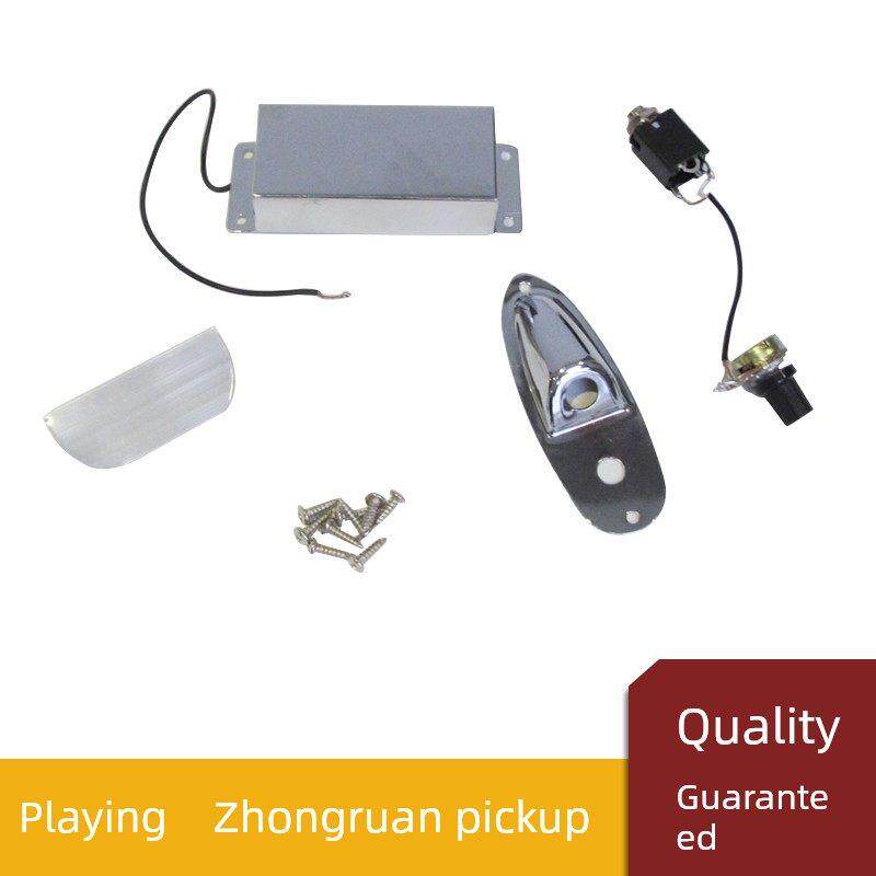 海浪乐器中阮乐器专用专业拾音器电阮乐器配件中阮调音器金属新款