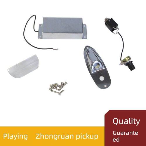 海浪乐器中阮乐器专用专业拾音器电阮乐器配件中阮调音器金属新款