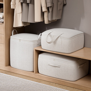 新品天山棉麻棉被袋可水洗折叠搬家旅行打包袋 被子衣服收纳袋