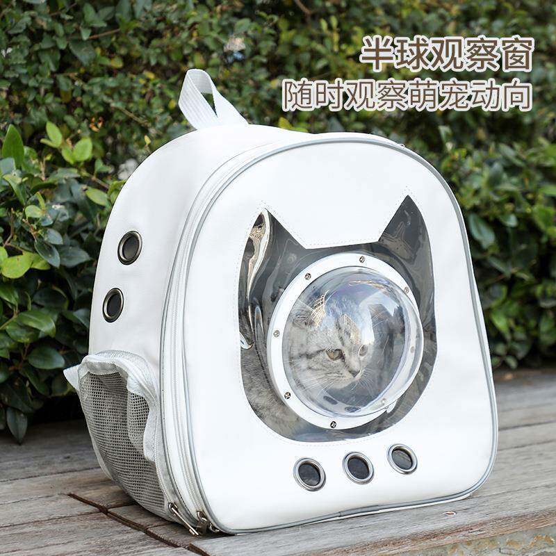 猫咪太空舱宠物猫猫书包双肩宠物包外出便携可爱猫猫外出包猫咪用